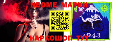 мяу мяу кристалл Шахты