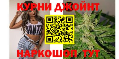 MESCALINE Шебекино