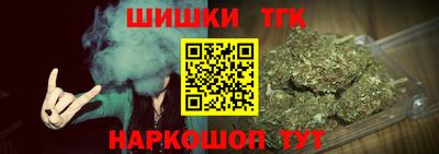 мяу мяу кристалл Шахты