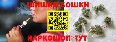 мяу мяу кристалл Шахты