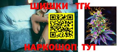 MESCALINE Шебекино