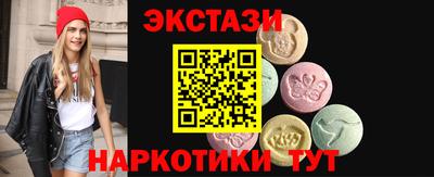 MESCALINE Шебекино
