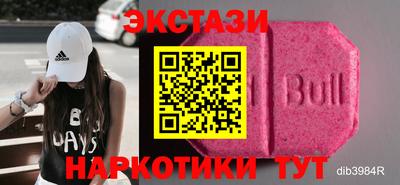 MESCALINE Шебекино