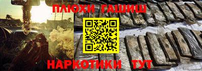 MESCALINE Шебекино