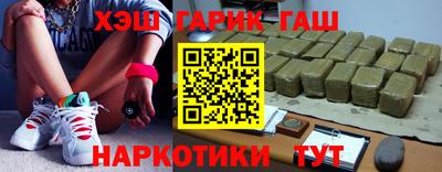 MESCALINE Шебекино