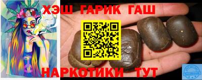 MESCALINE Шебекино