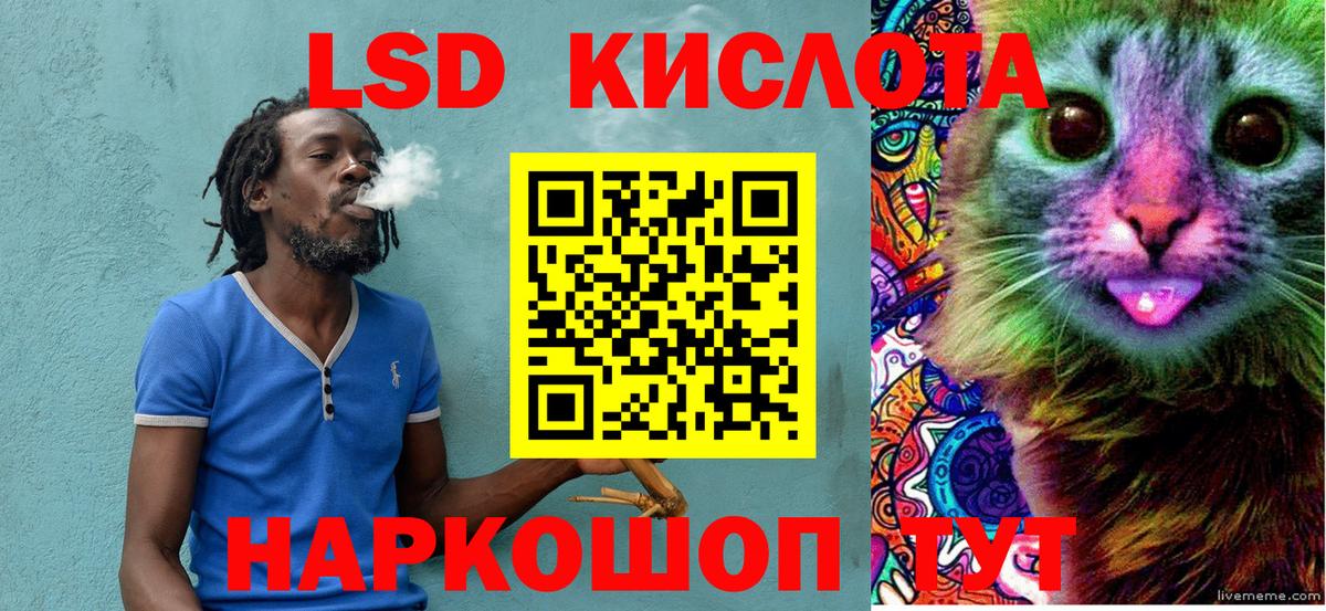 Марки N-bome 1,5мг  Вход с VPN  Вязьма 